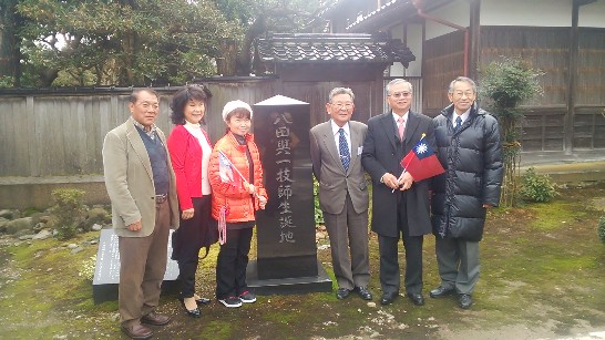 発信日時：2013/12/13