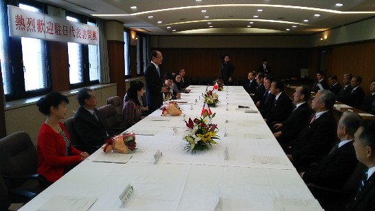 発信日時：2013/12/13