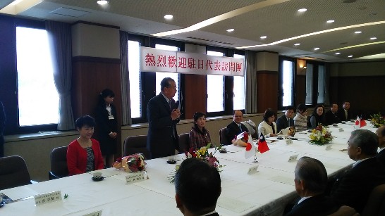 発信日時：2013/12/13
