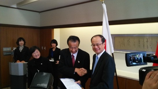 発信日時：2013/12/13