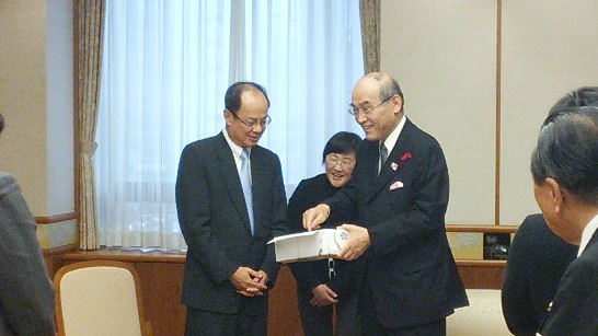 発信日時：2013/12/13