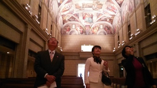 発信日時：2013/12/16