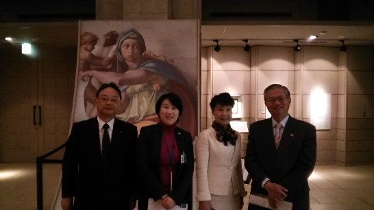 発信日時：2013/12/16