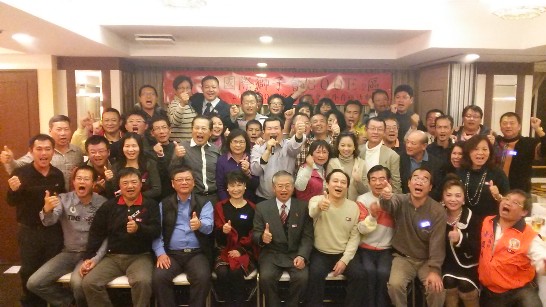 発信日時：2013/12/17