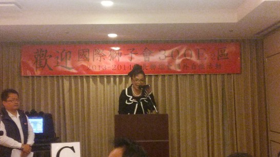 発信日時：2013/12/17