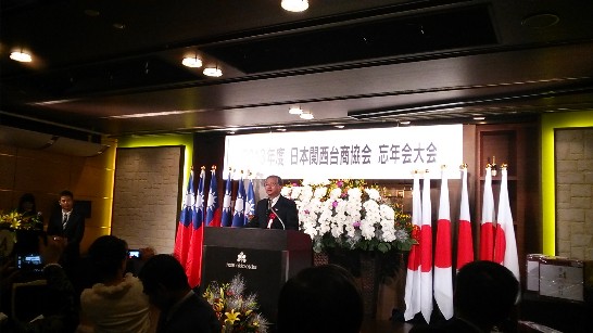 発信日時：2013/12/19