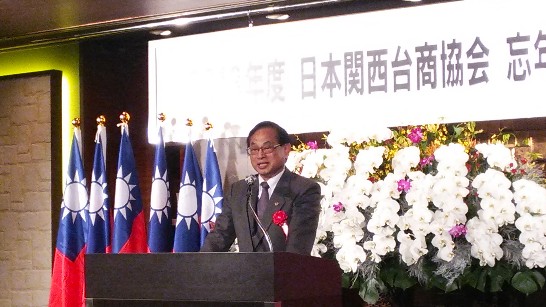 発信日時：2013/12/19