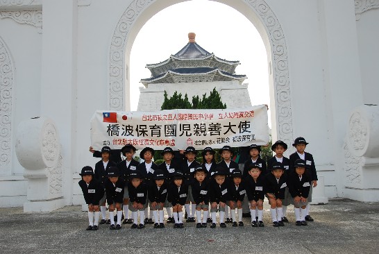 発信日時：2013/12/24