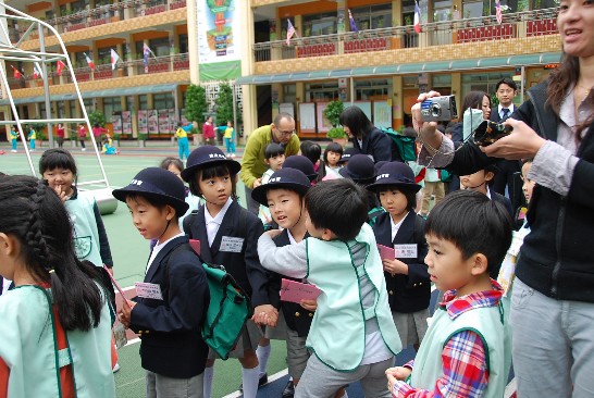 発信日時：2013/12/24