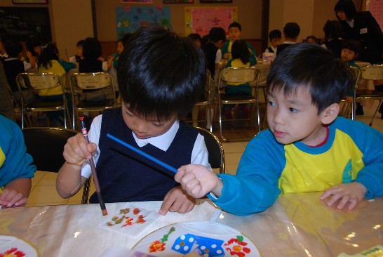 発信日時：2013/12/24