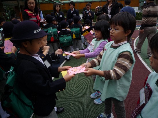 発信日時：2013/12/24