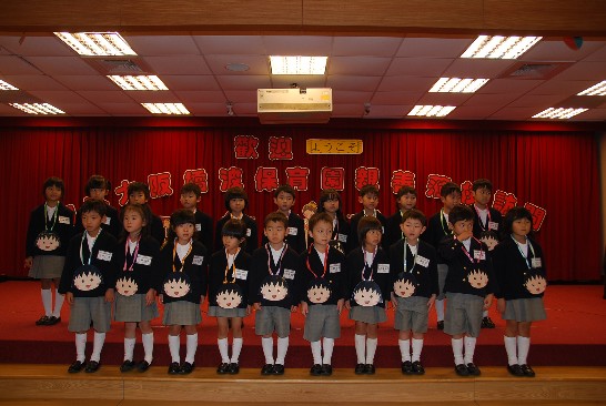 発信日時：2013/12/24