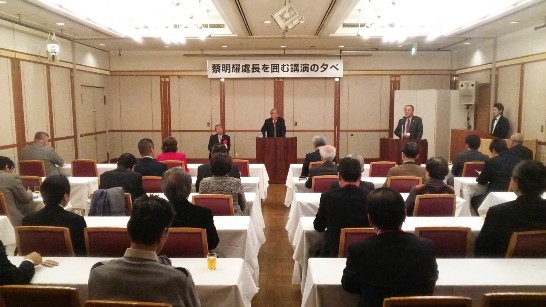 131128大阪日華交流協會邀請蔡處長演講3