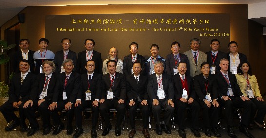 発信日時：2013/12/9