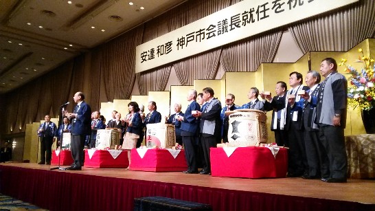 発信日時：2014/10/28