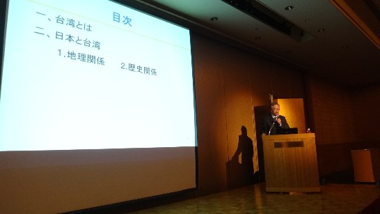 発信日時：2014/11/26