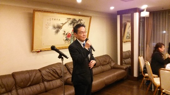 発信日時：2014/11/6