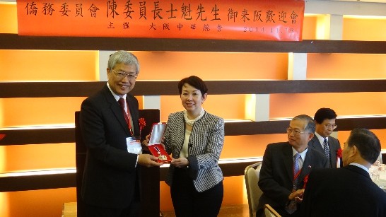 発信日時：2014/12/1