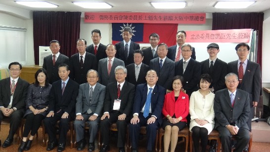 発信日時：2014/12/1