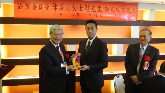 発信日時：2014/12/1