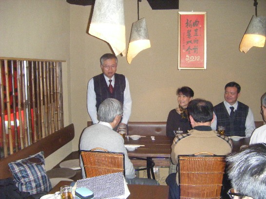 発信日時：2014/1/28