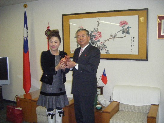 発信日時：2014/1/28