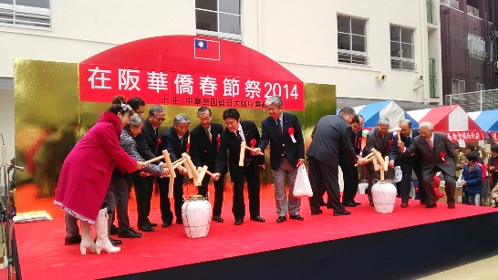 発信日時：2014/2/10