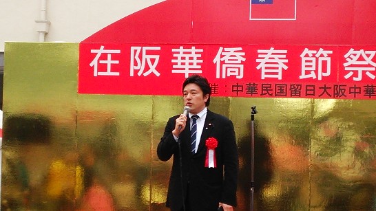 発信日時：2014/2/10