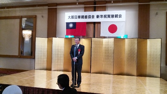 発信日時：2014/2/10