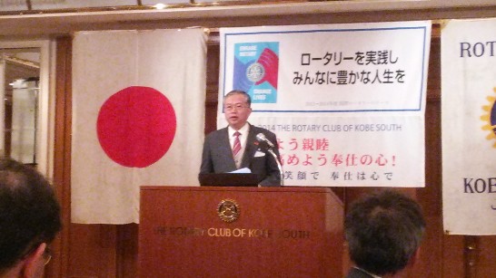 発信日時：2014/2/13