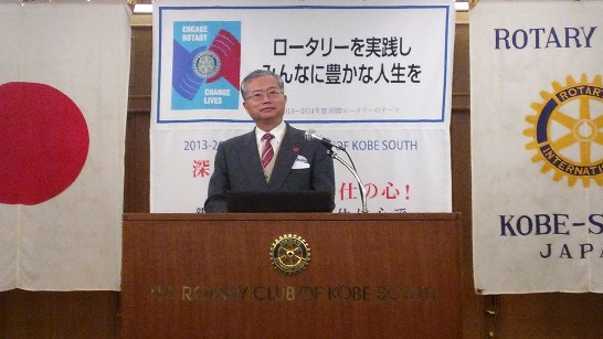 発信日時：2014/2/13