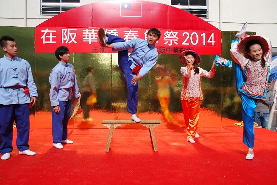 発信日時：2014/2/17