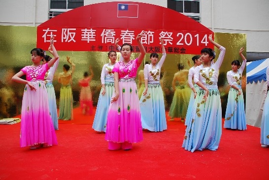 発信日時：2014/2/20