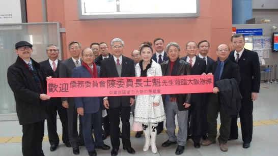 発信日時：2014/2/24