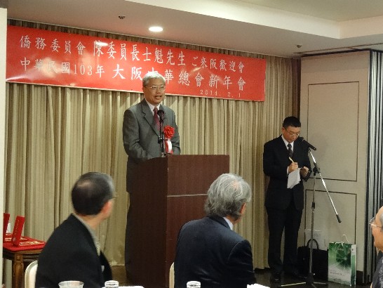 発信日時：2014/2/24