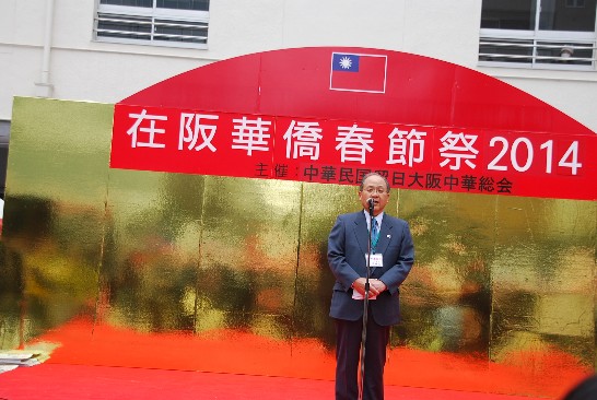 発信日時：2014/2/27