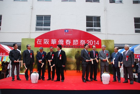 発信日時：2014/2/27