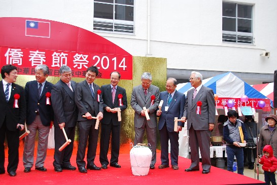 発信日時：2014/2/27