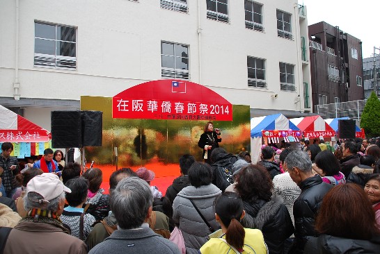 発信日時：2014/2/28