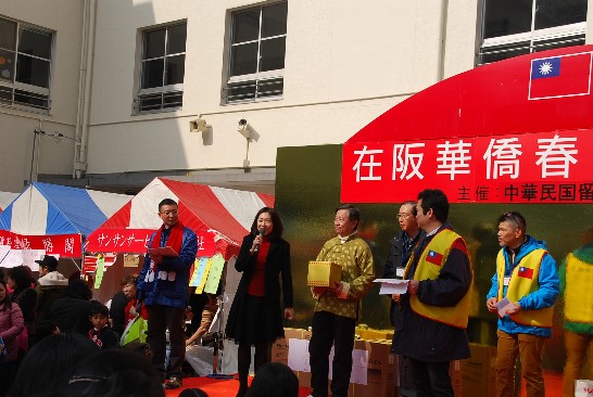 発信日時：2014/2/28