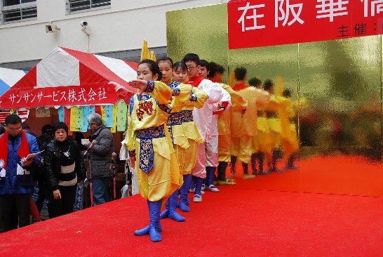 発信日時：2014/2/28