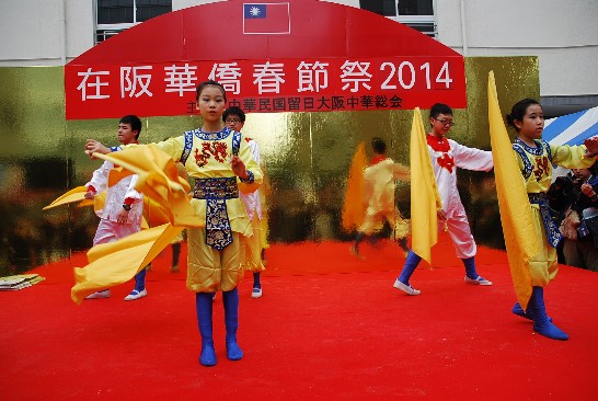 発信日時：2014/2/28