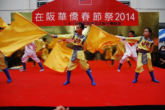 発信日時：2014/2/28