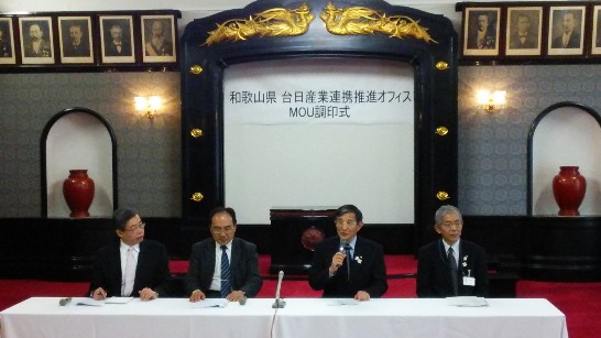 発信日時：2014/3/3