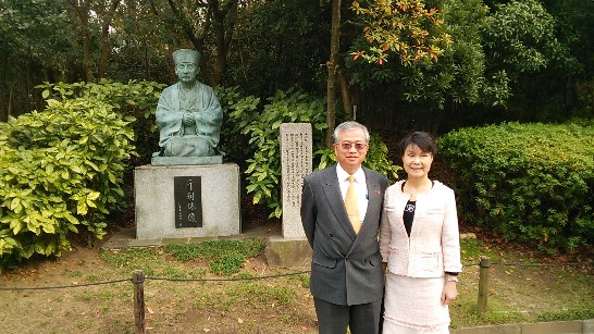 発信日時：2014/4/16