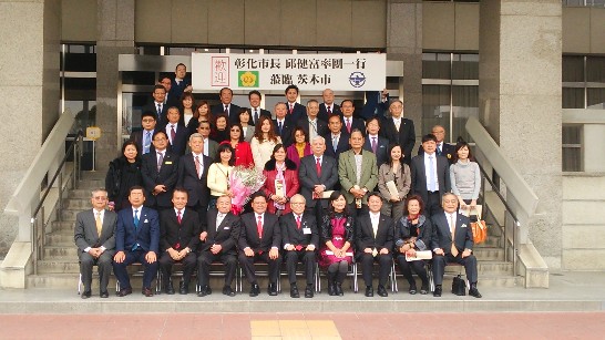 発信日時：2014/4/16