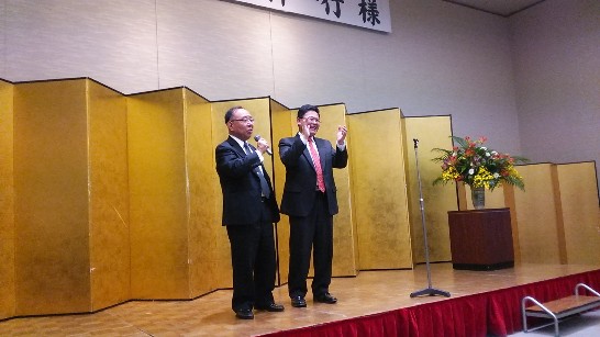 発信日時：2014/4/16