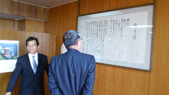 発信日時：2014/4/17