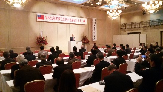 発信日時：2014/4/18