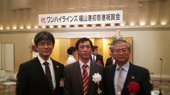 発信日時：2014/4/25